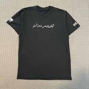 Refactor Tactical T Shirt Men's Medium Black Go F Yourself Arabic Logo Veteran